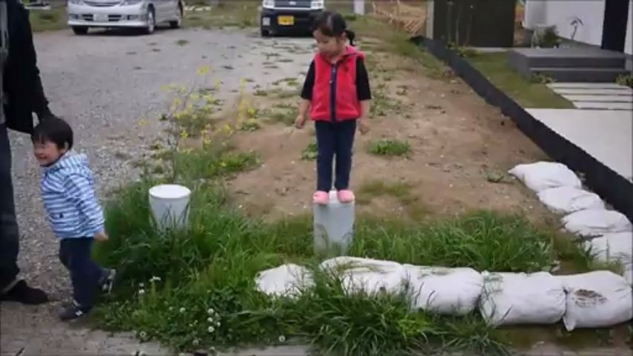 jump!