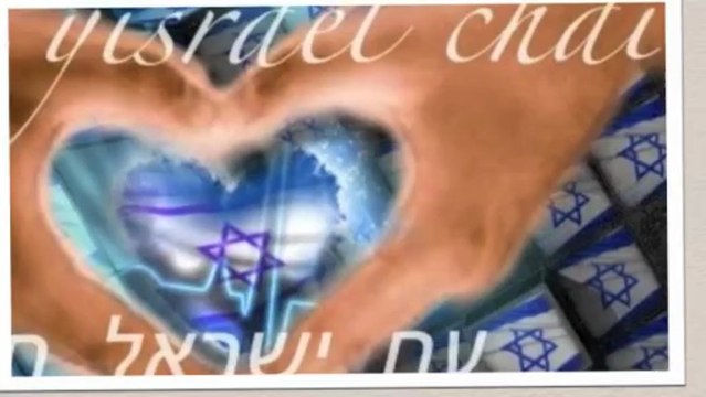 SIONISTES REVEILLEZ VOUS