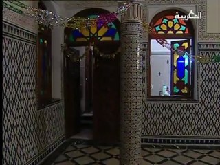 MAISON DES HERITIERS CLIP  (5) دار الورثة