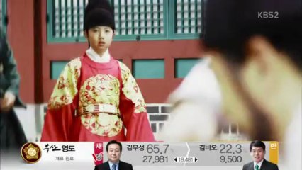 Mof.E01.AsyaFanatikleri.com_2