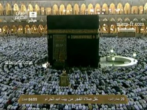 salat-al-fajr-20130430-makkah