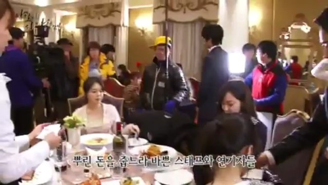 Song Seung Heon When a man loves Sketch 30.4.2013 (HTS throwing money at restaurant)