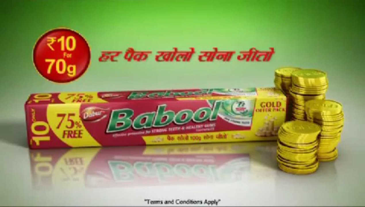Ajay Chaudhary in Babool toothpaste ad
