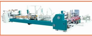 Automatic carton folder gluer