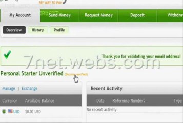 How to create an Alertpay Account (Urdu)