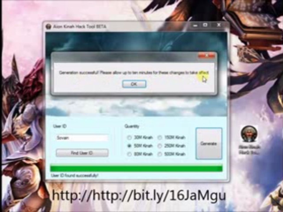 AION HACK TOOL - AION KINAH HACK 2013 [DOWNLOAD]