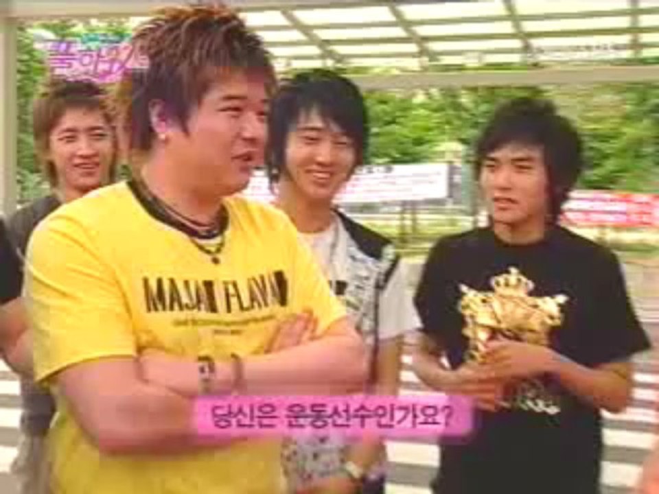 Super Junior Full House part 1