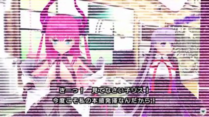 Fate/Extra CCC　BBチャンネル　6