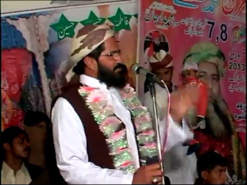 salana mehfil sufi jamal 2013 part13
