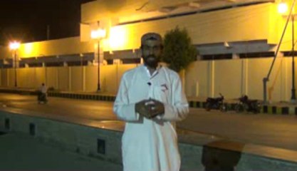 MQM Candidate Shah Faisal Rind PB 4
