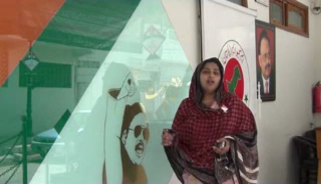 Talat Zehra Rizvi PS 29