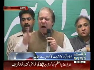 Nawaz Sharif,s Address 01 May 2013