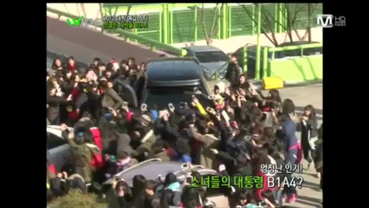 130109 Wide B1A4