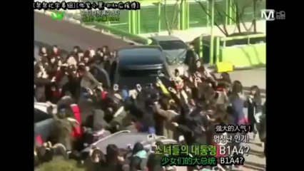 130109 WIDE NEWS B1A4 CUT .