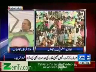 Sharif Promises end of electricity forever and only candles in Pakistan for roshni