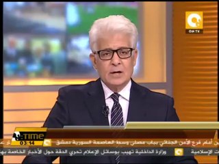 السيول تقتل 16 شخصاً في السعودية