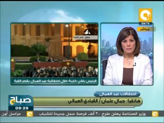 صباح ON: التيار الشعبى بالسويس يعقد ندوة عن تاريخ النضال العمالي