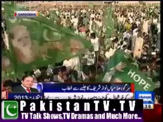 Nawaz Sharif Speech in PML N Sargodha Jalsa (1st May 2013)