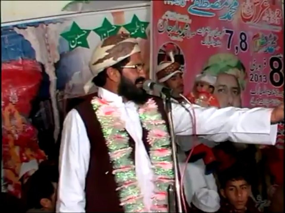 salana mehfil sufi jamal 2013 part14