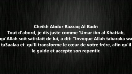 Aux visionneurs de pornographie - cheikh 'abd ar Razzaq al 'Abbad