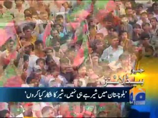 Geo Headlines - 01 May 2013 - 1800