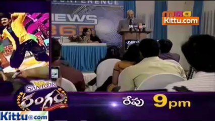 CID - Telugu - 1st May 2013