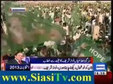 Nawaz Sharif Speech at Sargodha Jalsa - 1st May 2013