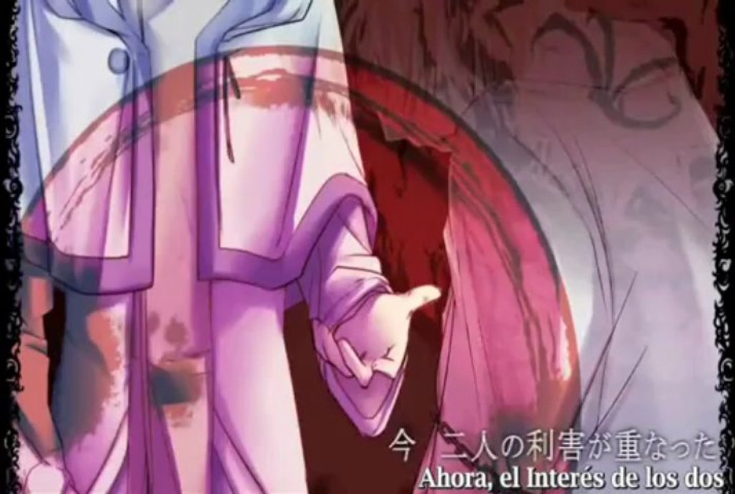 Vocaloid The Escape Of The Witch Salmoher InuYDesi Fandub Version InuYDesi