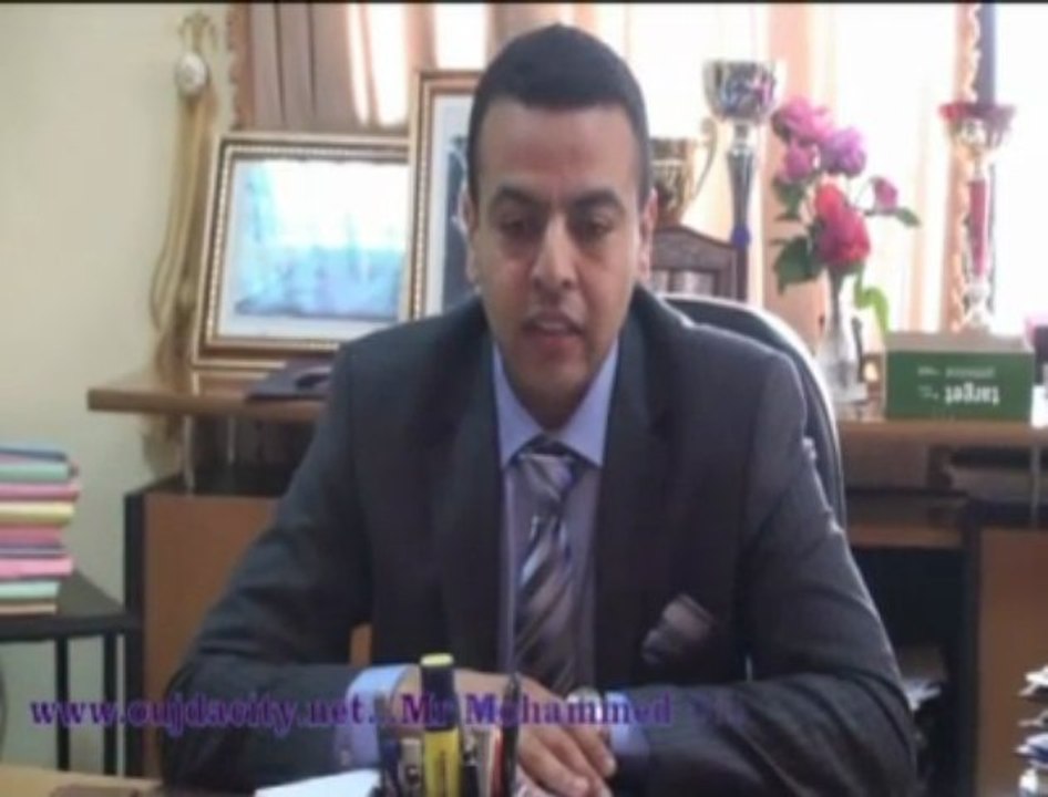 السيد محمد ديب  مدير الأكاديمية الجهوية للتربية والتعليم بالجهة الشرقية في حوار مع وجدة سيتي