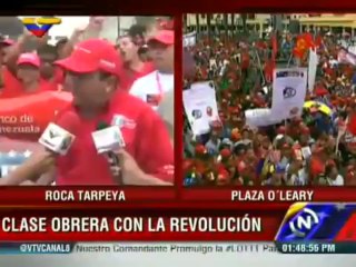 Ministro Marcos Torres Trabajadores de la banca pública están comprometidos con el pueblo