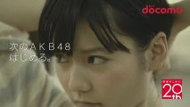 120330 AKB48-CM NTT docomo 30s