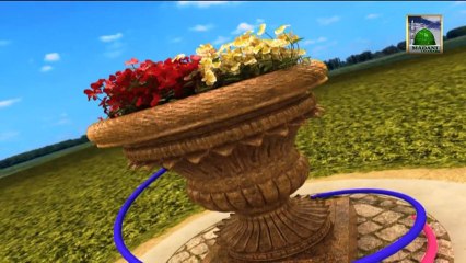 Useful Information 401 - Kamyabi Ka Raaz - Mubaligh e DawateIslami