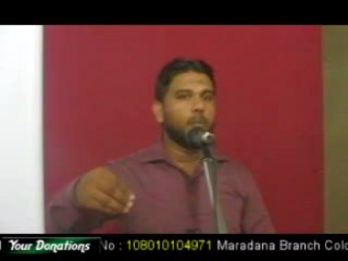 ඉස්ලාම් යනු කුමක්ද 01 ? (இஸ்லாம் என்றால் என்ன?)