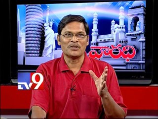 CPM leader Veeraiah on AP politics with NRIs - Varadhi - USA - Part 1