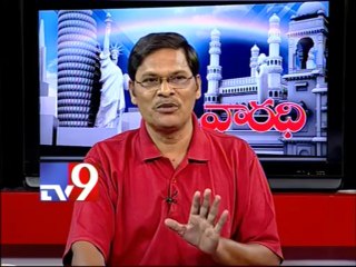 CPM leader Veeraiah on AP politics with NRIs - Varadhi - USA - Part 4