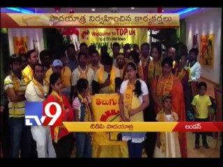 NRIs celebrate Chandrababu's padayatra clsoing ceremony in London - UK