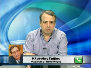 02.05.2013 Ο Κλεάνθης Γρίβας για Χρυσή Αυγή στη ZouglaTv