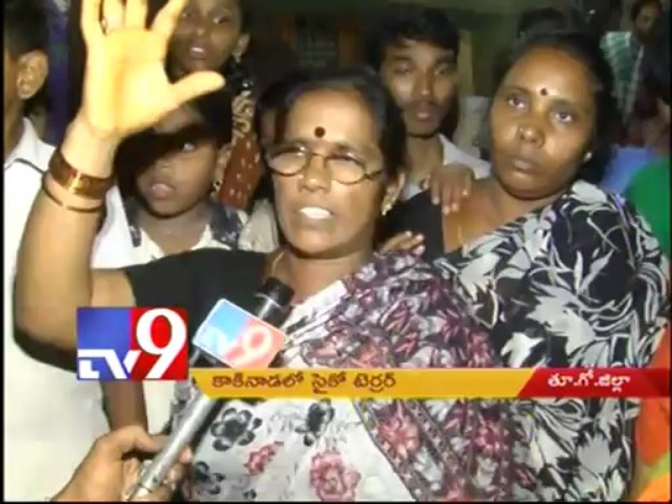 Psycho terror in Kakinada