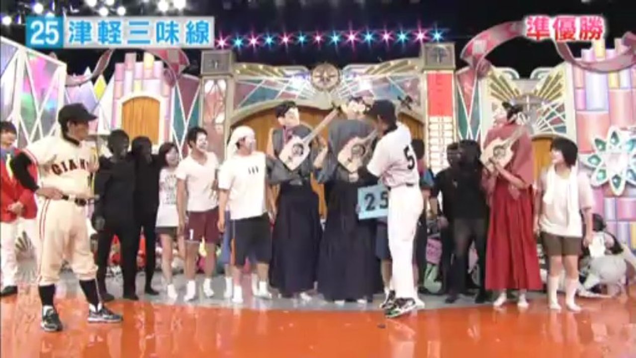 90回 準優勝