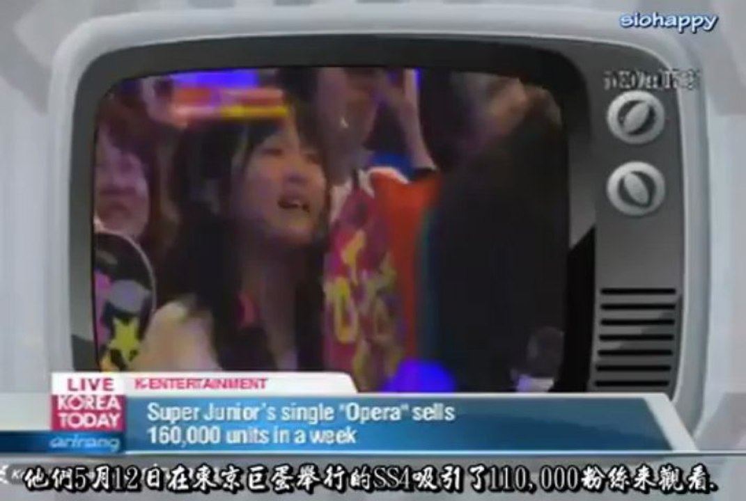 20120522 K-Entertainment News SJ
