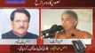PML-N Shahbaz Sharif Secret Call Leaked - currentaffairspk.com