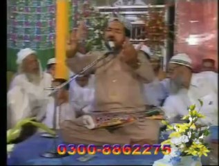 Qamar Shahbaz Chishti Mehfil Programme