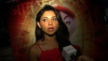 Sonalee Kulkarni - We Are Lucky To Be A Part Of Zapatlela 2 3D