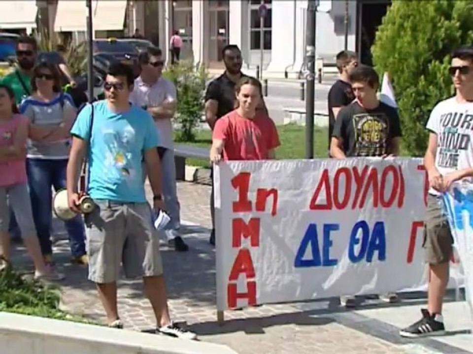 Διασπασμένο και υποτονικό το εργατικό κίνημα στ...