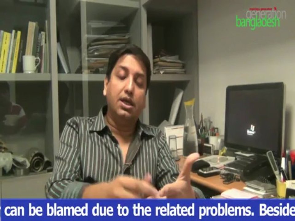 Responsible Persons behind Savar Tragedy