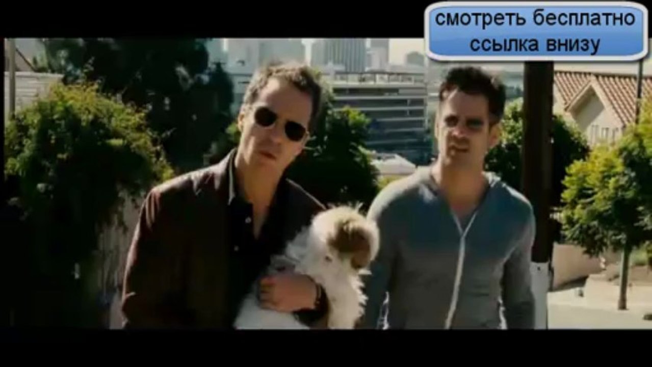 Сeмь психoпатов Sevеn Psychоpaths (2012) смотреть бесплатно онлайн
