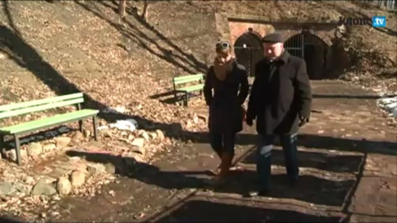 Призрак 5-го форта