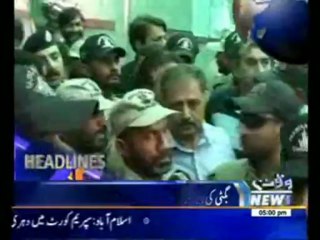 Waqtnews Headlines 05:00 PM 02 May 2013
