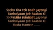 Pathar Ke Sanam Karaoke by HARIS REHMAN