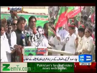 Imran Khan Speeches @ Swabi & Charsada - 4th May 2013